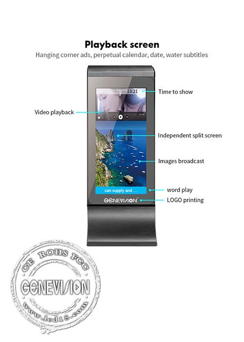 Desktop 8 Inch Android Phone Charger WiFi Digital Signage 1