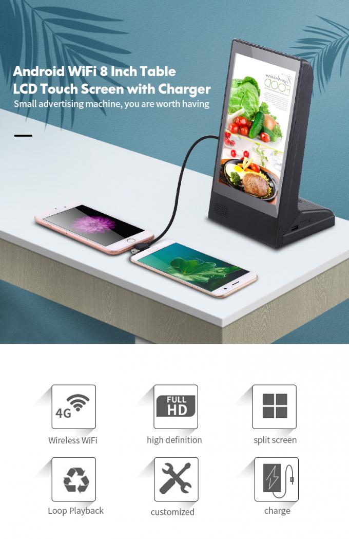 Desktop Kiosk Display Screen 8 Inch For Advertising 0