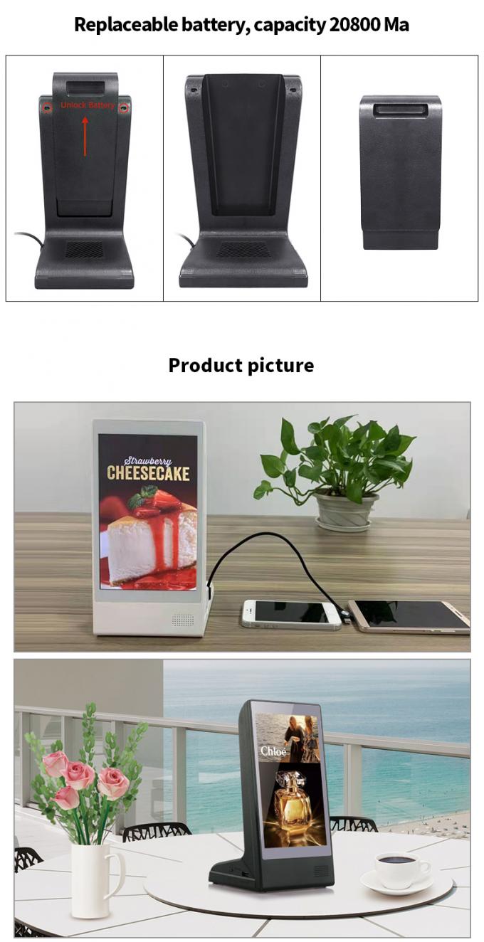 Desktop Kiosk Display Screen 8 Inch For Advertising 2