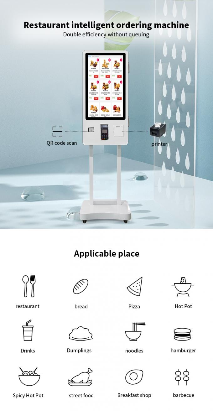 32" Movable Self Service Kiosk With NFC Card Reader 0