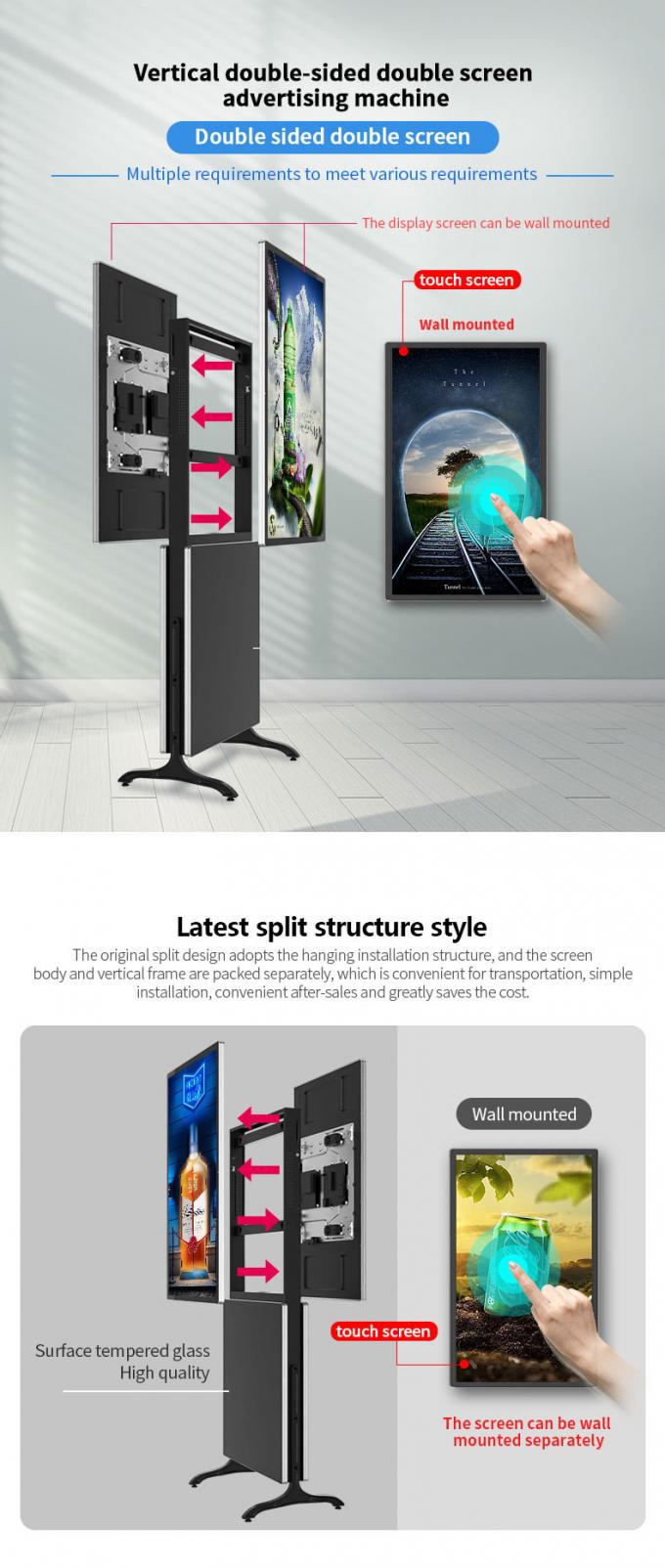 43" 55" Double Sided Movable Digital Touch Screen Kiosk