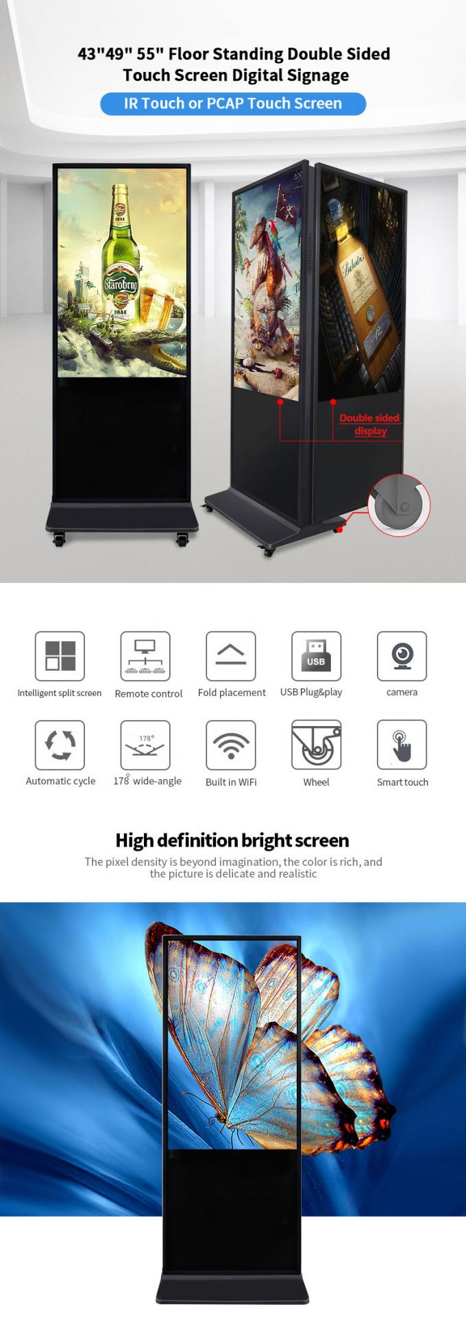 Ultra Thin 55 Inch Double Sided Interactive Touch Screen Kiosk 0