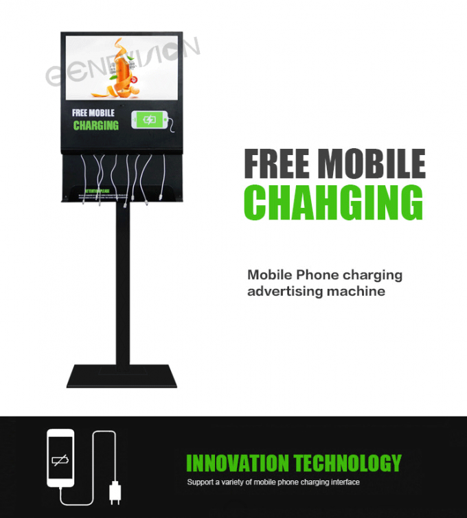21.5 inch Phone Charging Wifi Digital Signage Kiosk With 3 Wireless Charging Pad 0