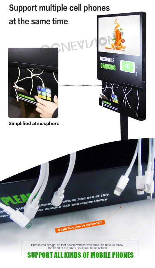 21.5 inch Phone Charging Wifi Digital Signage Kiosk With 3 Wireless Charging Pad 2