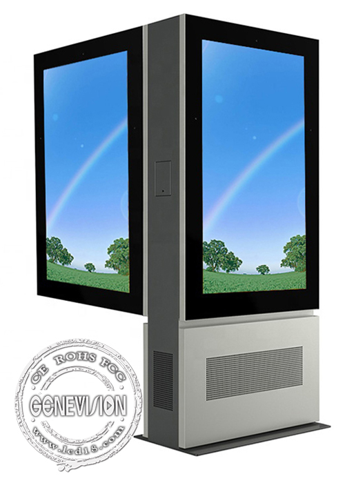 Outdoor 65" Double Sided Front Maintenance AIO Kiosk Digital Signage