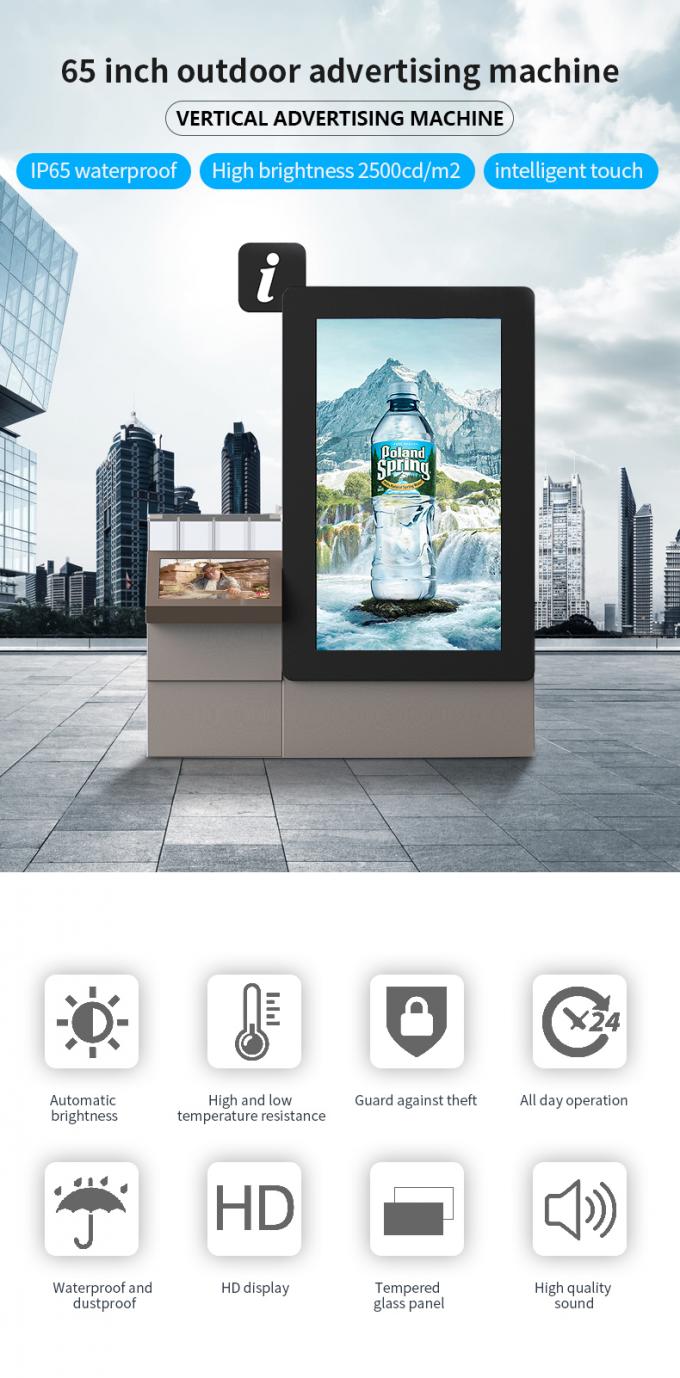 OEM 65" 22" Wayfinding Outdoor Digital Signage With PC AIO Touch Screen 0