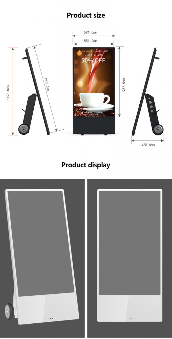 Outdoor 43200mAh Battery Powered Capacitive Touch LCD Digital Signage With Android System