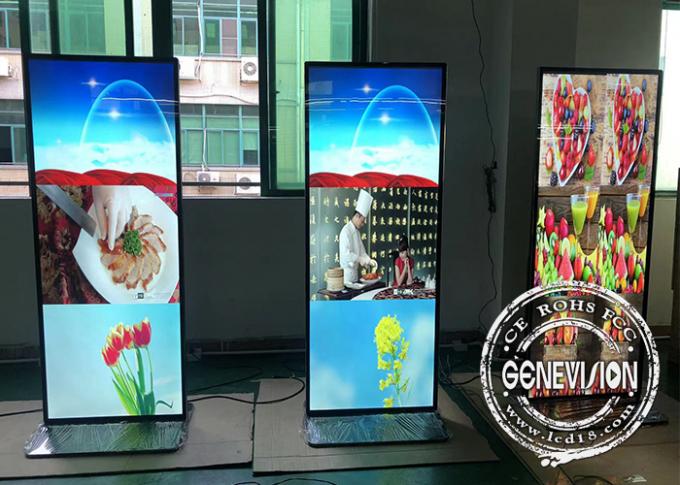 Android 9.0 75 Inch 4K Joint LCD Screen Kiosk Digital Signage