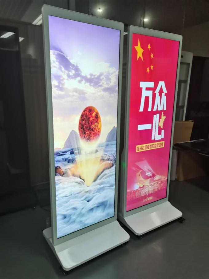 Floor Standing Foldable Slim Full Screen LCD Advertising Kiosk 2