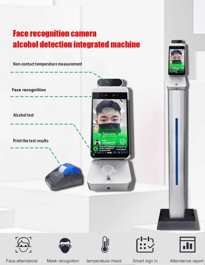 Alcohol Highway Drunk Driver Detector Face Recognition 8 Inch 0