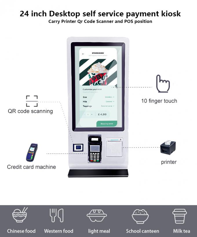 23.6 Inch Touch Screen Self Service Payment Kiosk With RK3399 2G RAM 16G ROM 0