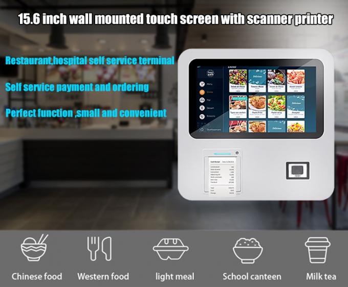 15.6" Wall Mountable Printer QR Code Reader Self Service Kiosk With PC ...