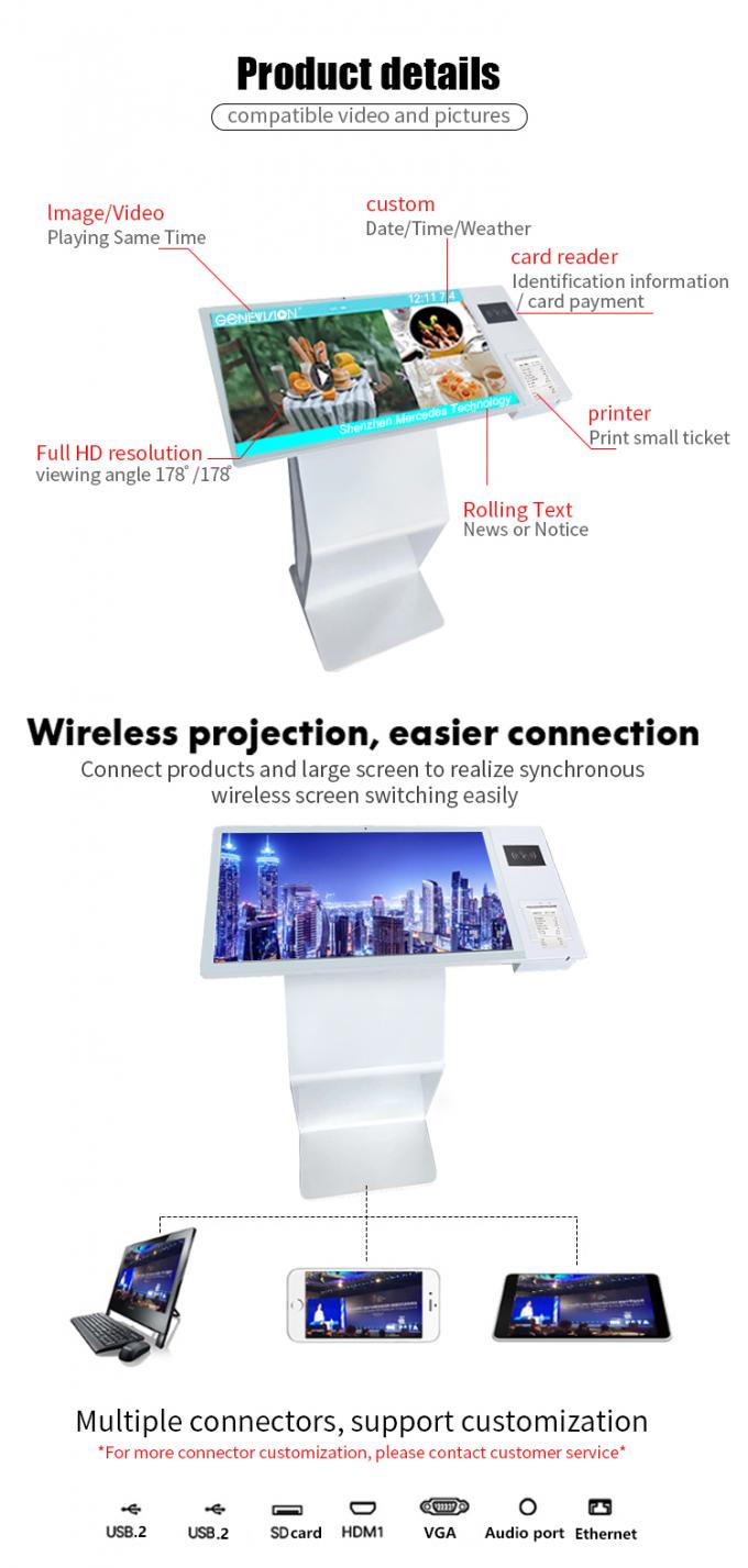 Thermal Printer QR Code Scanner Touch Screen Kiosk Podium 43"