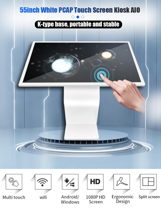Floor Standing Touch Kiosk K Base Interactive Sensor Touch Board 0