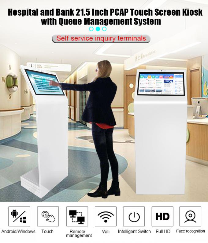 Hospital 21.5 Inch Queue Management System PCAP Touch Screen Kiosk