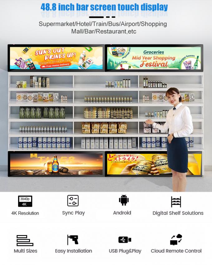 Ultra Wide Stretched Bar LCD Display 48.8 Inch 4K 1000nits High Brightness