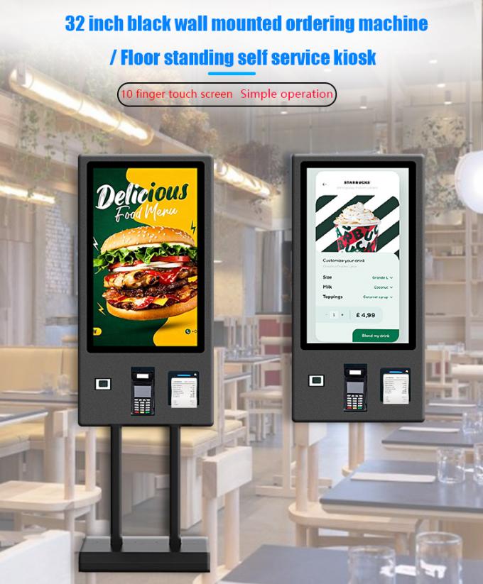32 Inch Full Black Cashless Self Service Kiosk With Credit Card Payment 0