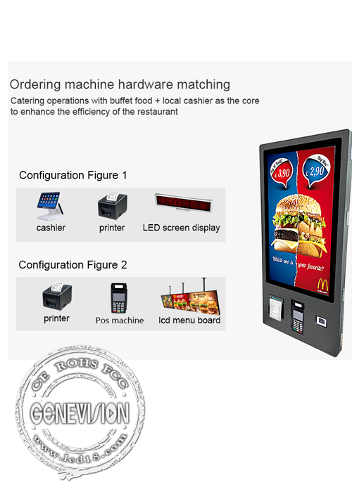 Black 32 Inch Wall Mount Self Service Printing Kiosk For Bank Hotel