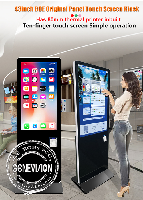 43 Inch Floor Stand Wifi Lcd Digital Signage Player With 80mm Terminal Printer 0