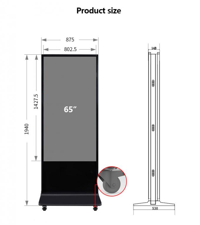 Windows System Double Sided IR Touch Screen Kiosk 65 Inch Floorstanding 1