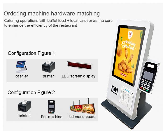 Desktop Restaurant Monitor Touch Screen Ordering Payment Kiosk