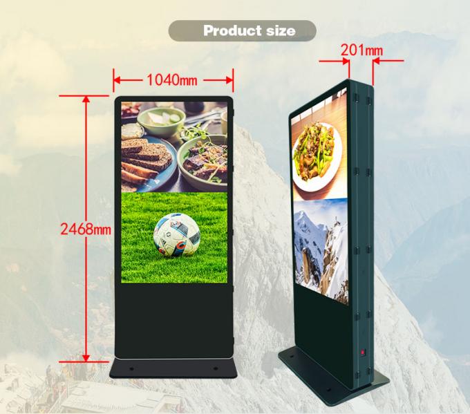 75" Super High 4K Resolution Double Sided Windows Wifi Digital Signage with Logo Printing 2