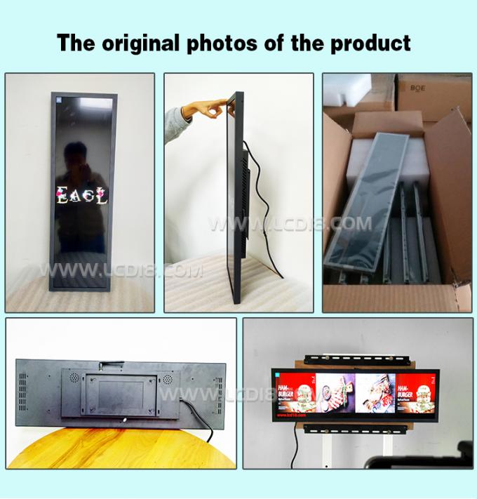19.5" to 88" 2K 4K Resolution Android Wifi Digital Signage Portrait Horizontal LCD Shelf Edge Stretched Display 2