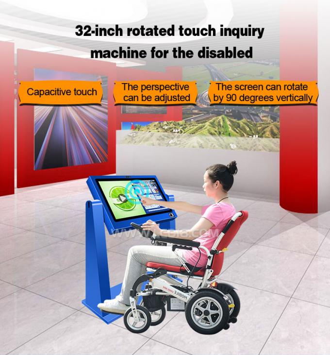 32" Pcap Touch Screen Outdoor Kiosk For Wheelchair , Adjustable Viewing Angle 0