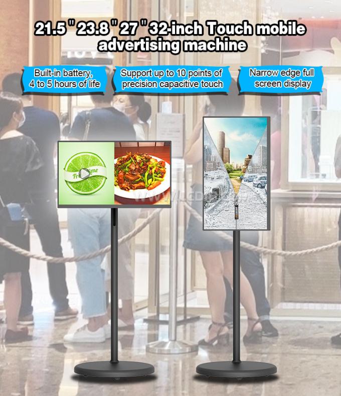 21.5" 23.8" 27" 32" Movable Battery Powered Touch Screen Kiosk Android 13.0 Rotatable Retail Shop Smart LCD Kiosk 0