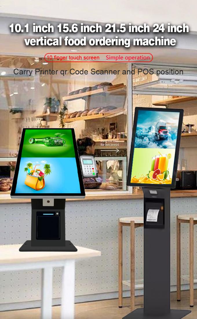 21.5" and 24" Floorstanding Touch Screen Hotel Self Service Ordering Kiosk with Ticket Printer QR Code Scanner 0