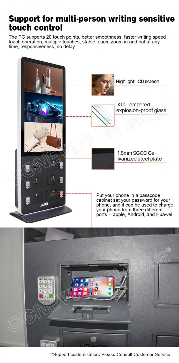49" Android Touch Screen Kiosk With Six Smart Phone Charging Cabinets 1