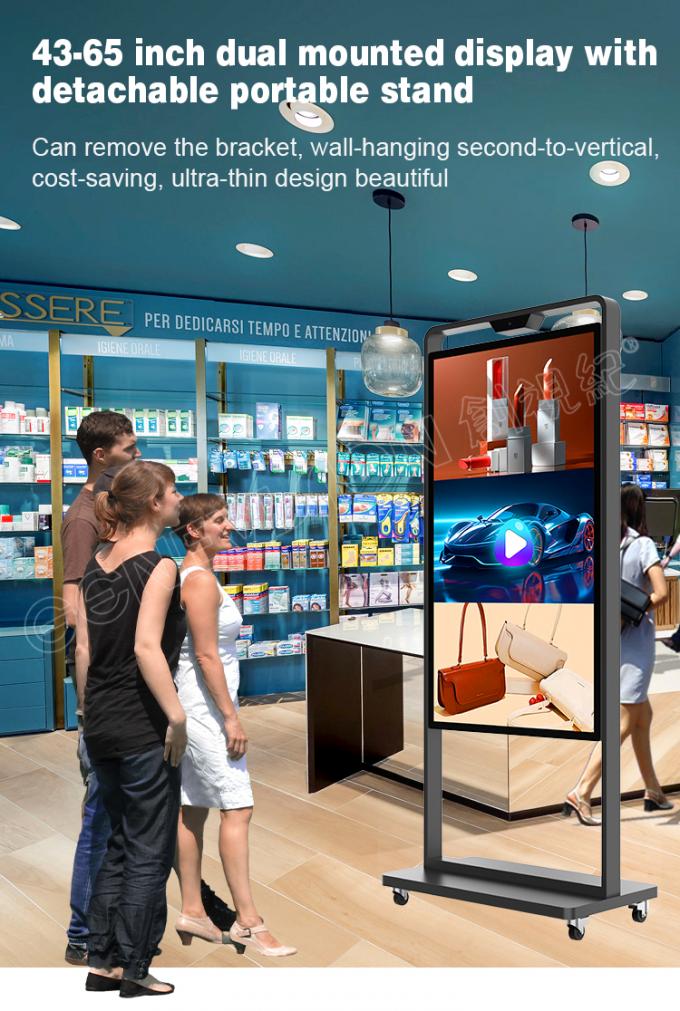 Floor Kiosk Supermarket Advertising Poster with High Contrast and 256GB SSD Storage 0