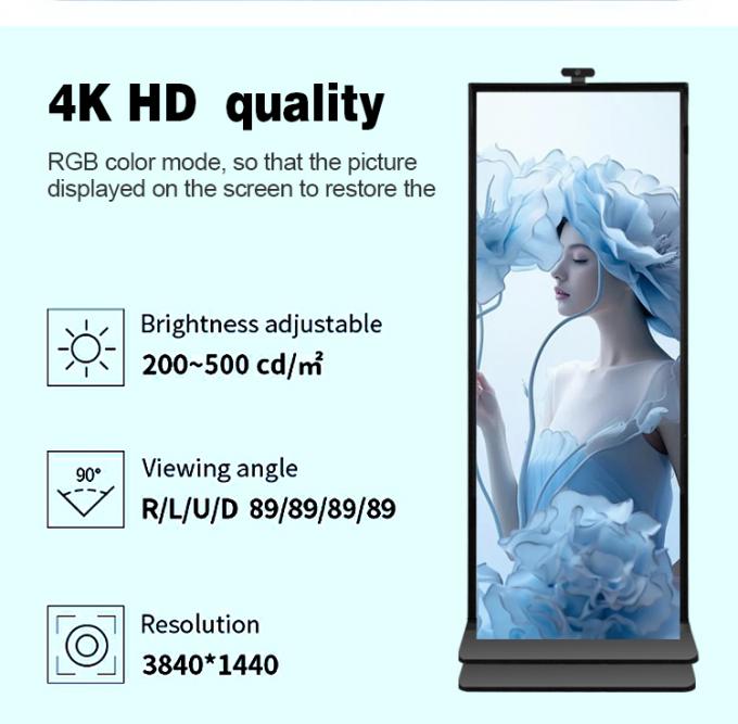 Touch Screen Wide View Angle Floor Standing Bar Screen 75 Inch With Microphone Camera 2