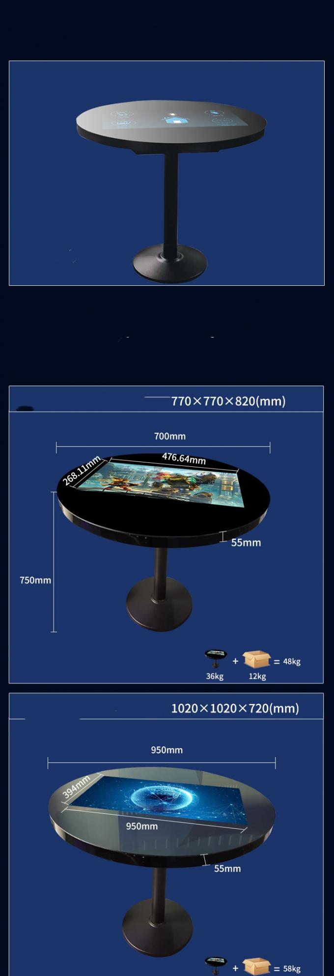 Ten-point Touch Round Smart Coffee Table for Multi-Touch Entertainment and Functionality 0