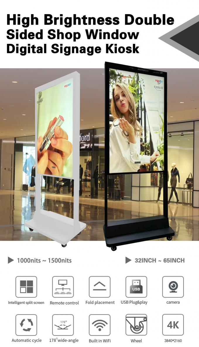High Brightness Window Advertising Display 32-65 Inch 1500nits -2500nits Two Side Display 0
