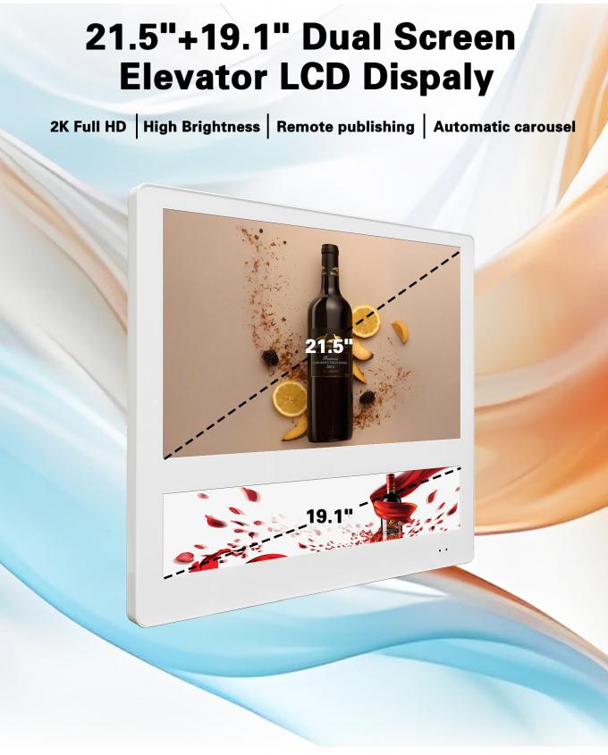 21.5" 19.1" Full HD Dual Screen Elevator LCD Advertising Display Remote Control Software Included 0
