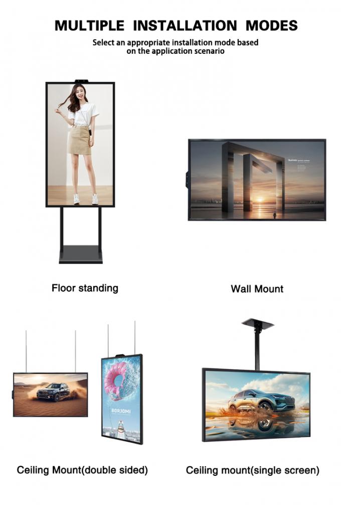 49" 2K 4K 1000-2500nits High Brightness Shop Window LCD Advertising Totem 1