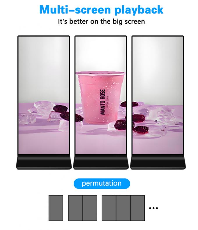 69.3 Inch 4K Video Wall Displaying Stretched LCD Display with Free Software Cloud Server 0