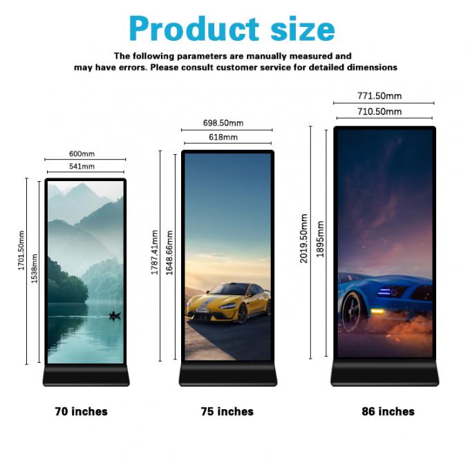 69.3 Inch 4K Video Wall Displaying Stretched LCD Display with Free Software Cloud Server 2