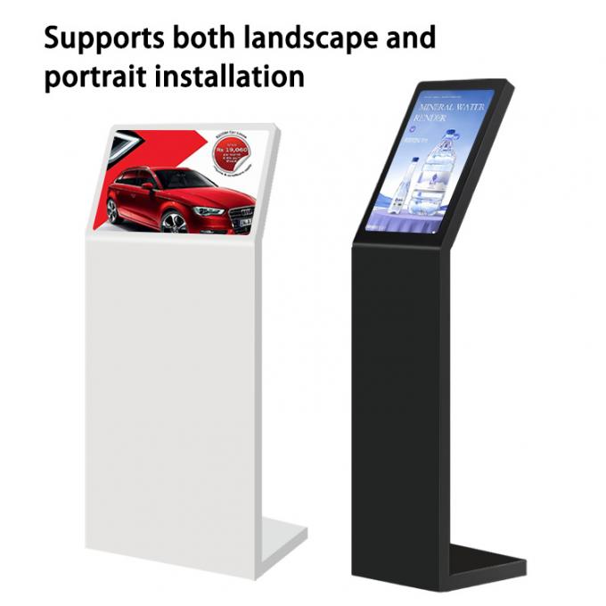 24inch 27inch Auto 4S Shop Query Machine All In One Touch Screen Kiosk 1