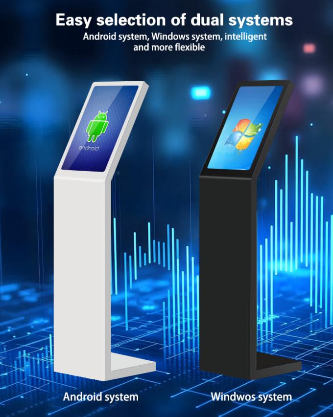 24inch 27inch Auto 4S Shop Query Machine All In One Touch Screen Kiosk 3