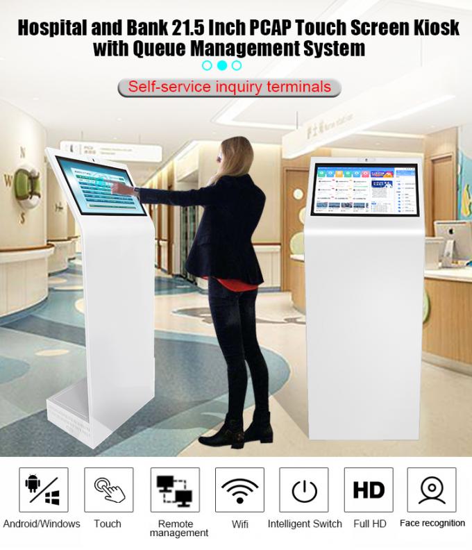 21.5" All-in-One Self Service Touch Screen Kiosk for Hospitals Banks Finance With Automatic Queuing & Query Information System 2
