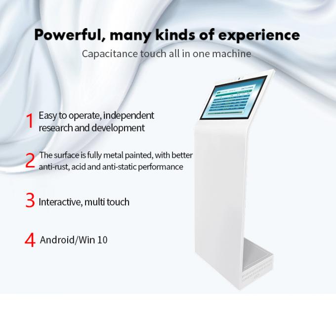 21.5" All-in-One Self Service Touch Screen Kiosk for Hospitals Banks Finance With Automatic Queuing & Query Information System 5