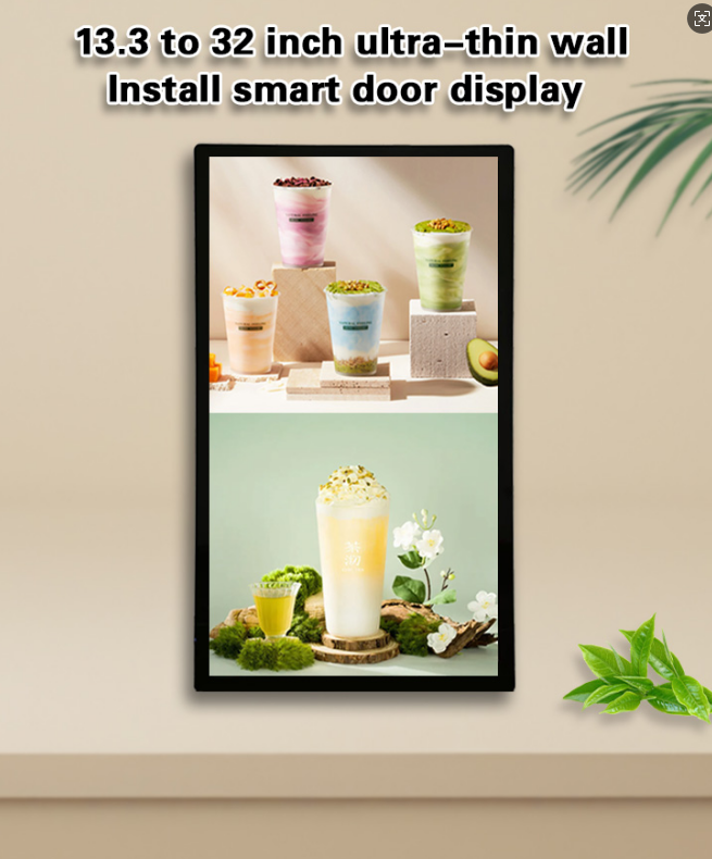 Smart Design and 13.3-32 Inch Slimmer Wall Mount LCD Display for Door Entrance Portrait or Landscape 0
