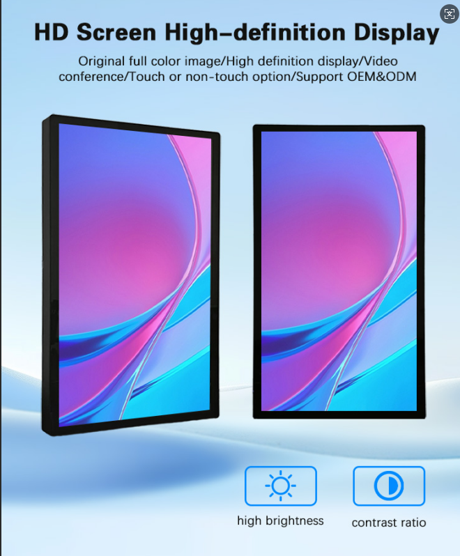 Smart Design and 13.3-32 Inch Slimmer Wall Mount LCD Display for Door Entrance Portrait or Landscape 1