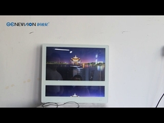 21.5inch and 19inch Stretched LCD Elevator / Lift Ad Player