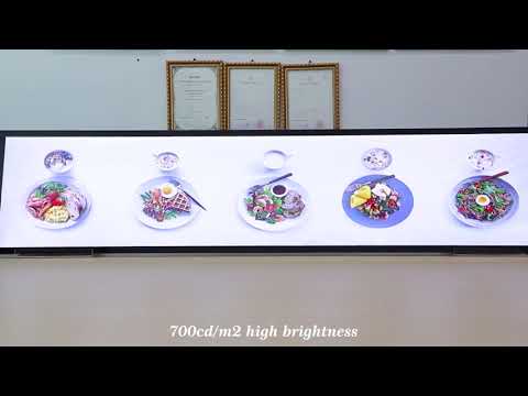 DP Connection 23.2inch Supermarket Stretched LCD Display Video Wall, Android High Brightness Bar Player