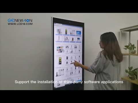 32 65in All In One IR Interactive Touch Screen Kiosk