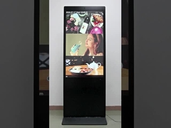 49 inch 450nits LED Light Bar Strip Decoration AG Glass LCD Advertising Kiosk with Camera