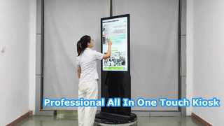 32 inch 65 inch Full Black Android PC All In One Touch Screen Kiosk